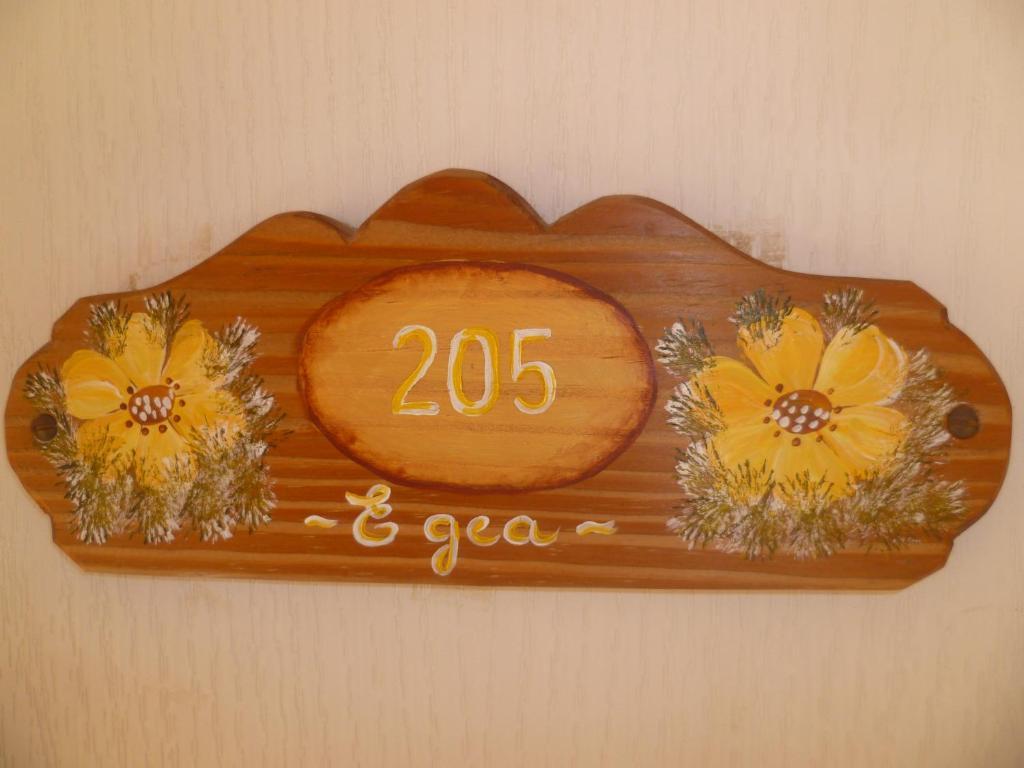 ויז'ה חסל Acquamarina Hotel מראה חיצוני תמונה